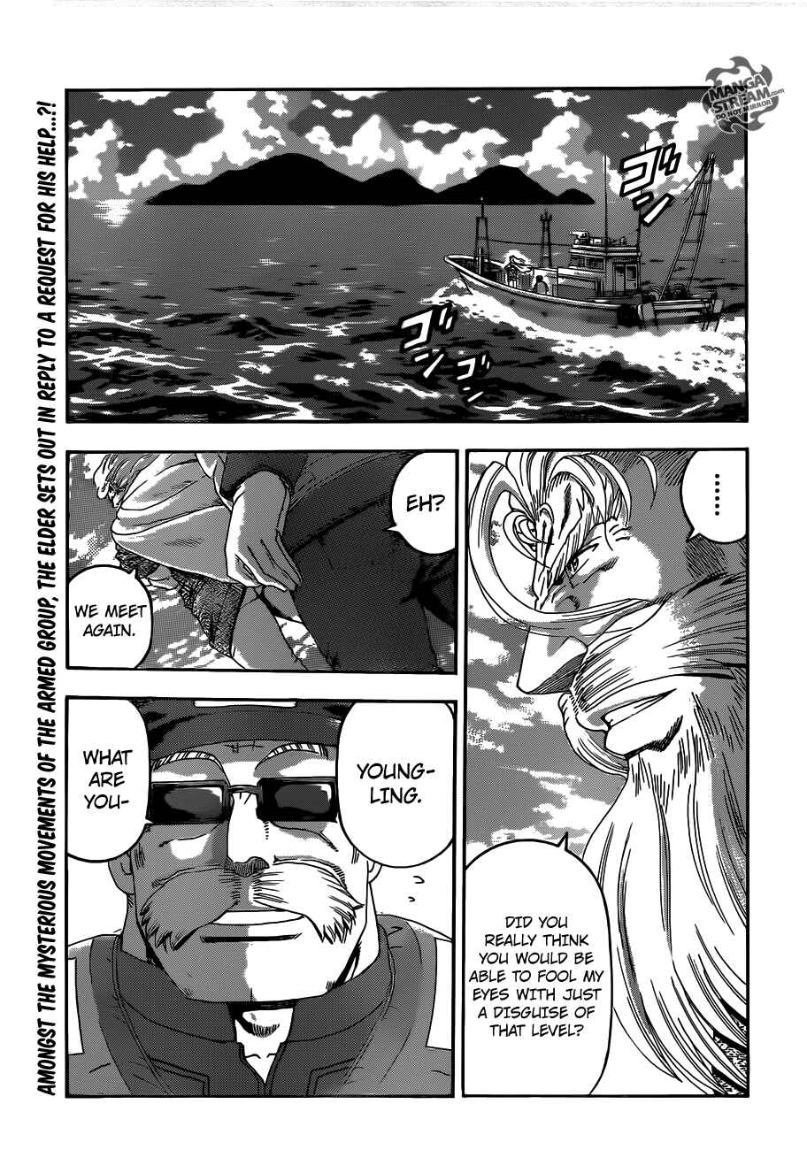 Shijou Saikyou no Deshi Kenichi Chapter 531 - Page 4
