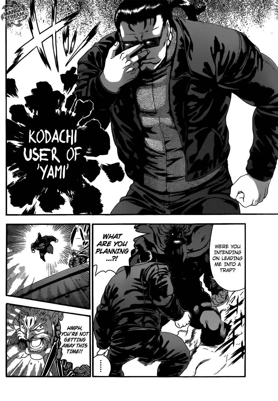Shijou Saikyou no Deshi Kenichi Chapter 531 - Page 6
