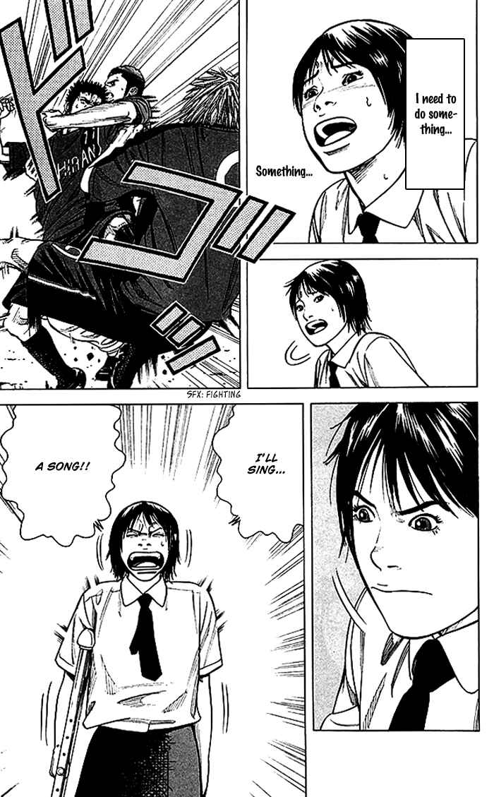 Angel Voice Chapter 51 - Page 12