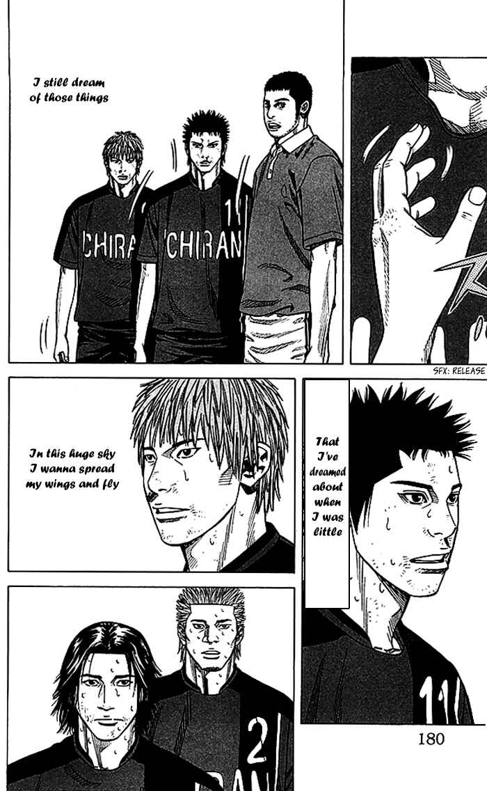 Angel Voice Chapter 51 - Page 15