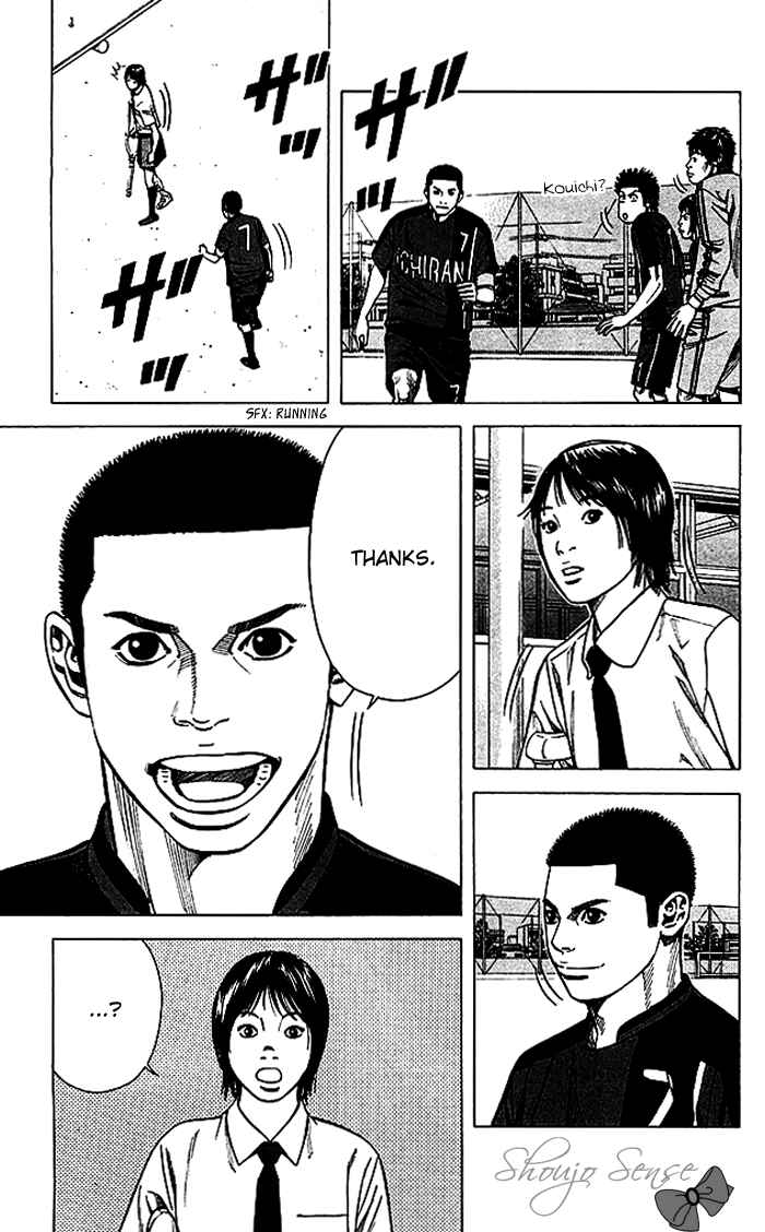 Angel Voice Chapter 51 - Page 19