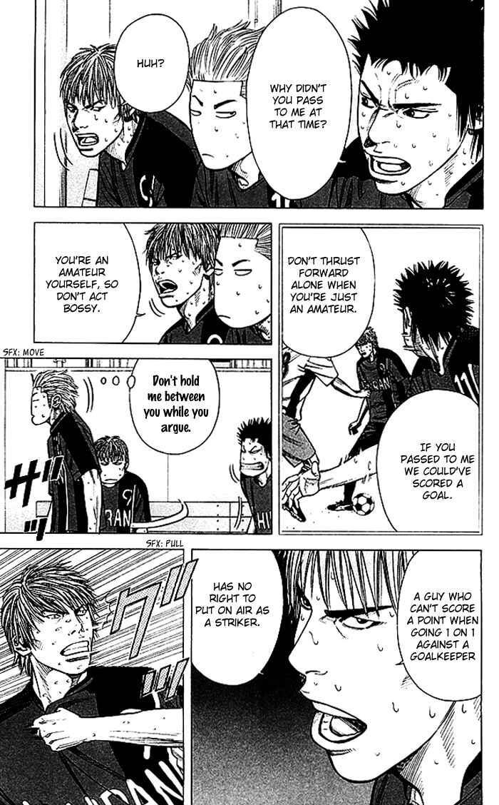 Angel Voice Chapter 51 - Page 6