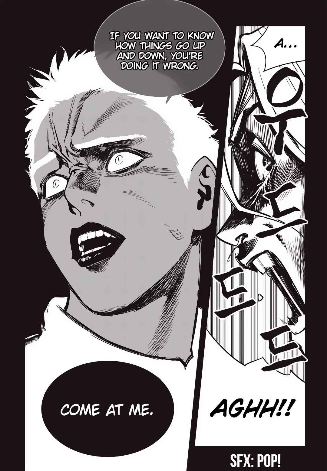 Fight Class 3 Chapter 20 - Page 7