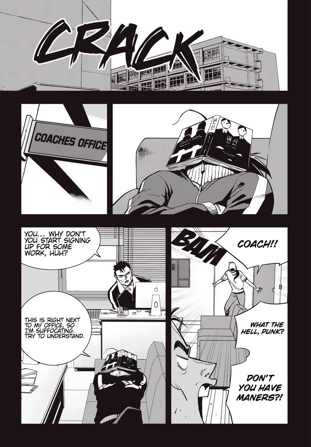 Fight Class 3 Chapter 20 - Page 8