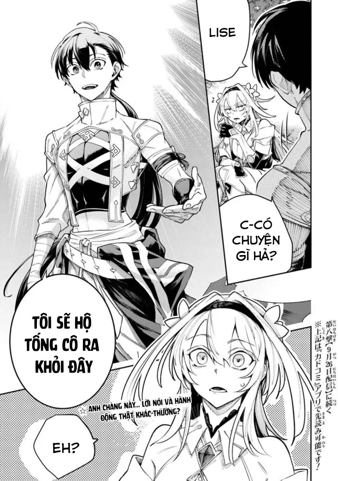 Bushinden - Ikenie ni Sasagerareta Ore wa, Kami ni Hirowaretakeshi wo Kiwameru Chapter 7.3 - Page 10