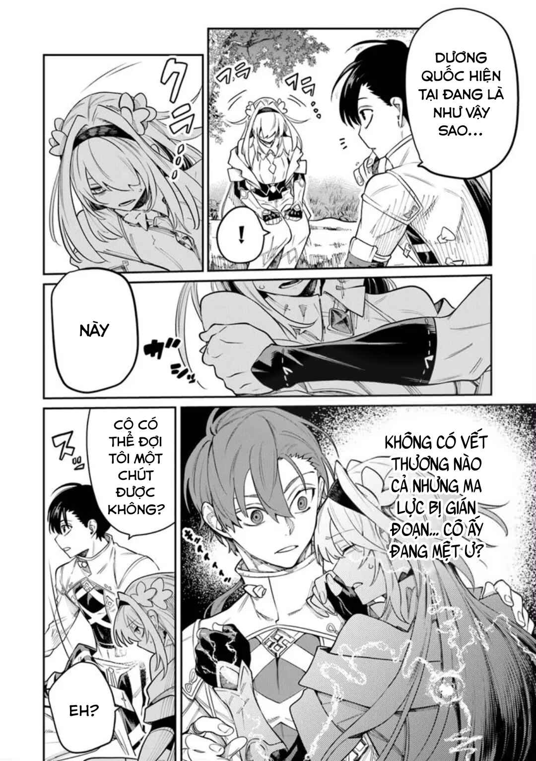 Bushinden - Ikenie ni Sasagerareta Ore wa, Kami ni Hirowaretakeshi wo Kiwameru Chapter 7.3 - Page 5