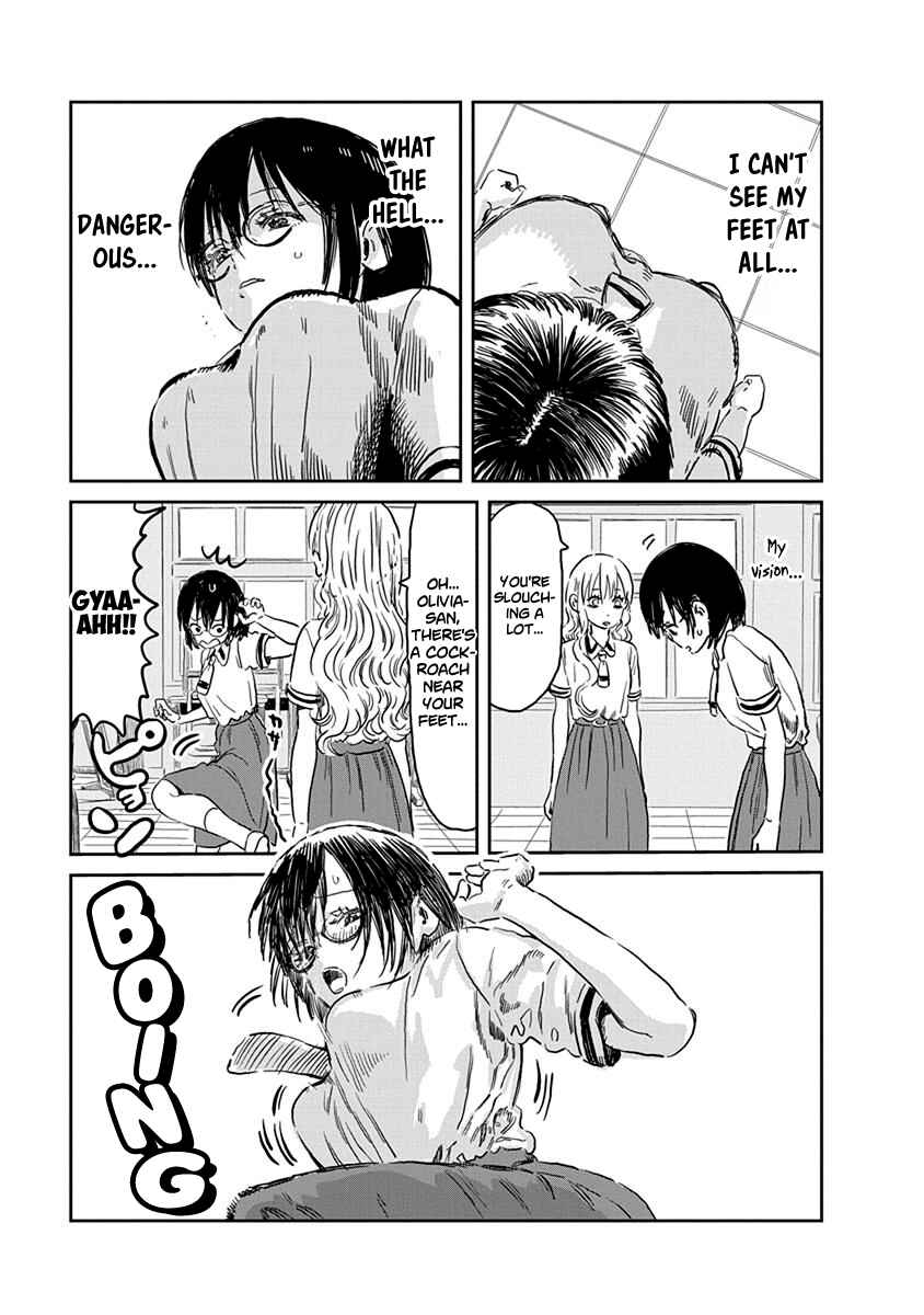 Asobi Asobase Chapter 57 - Page 10
