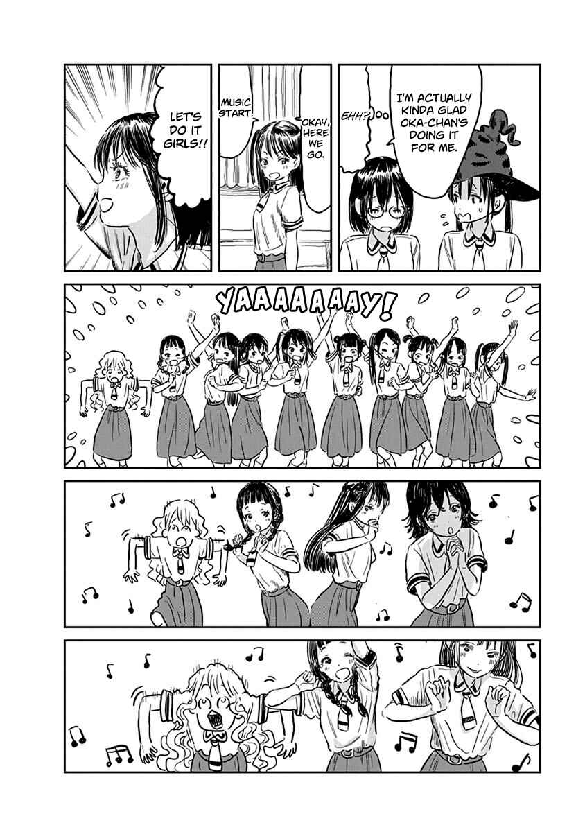 Asobi Asobase Chapter 57 - Page 15