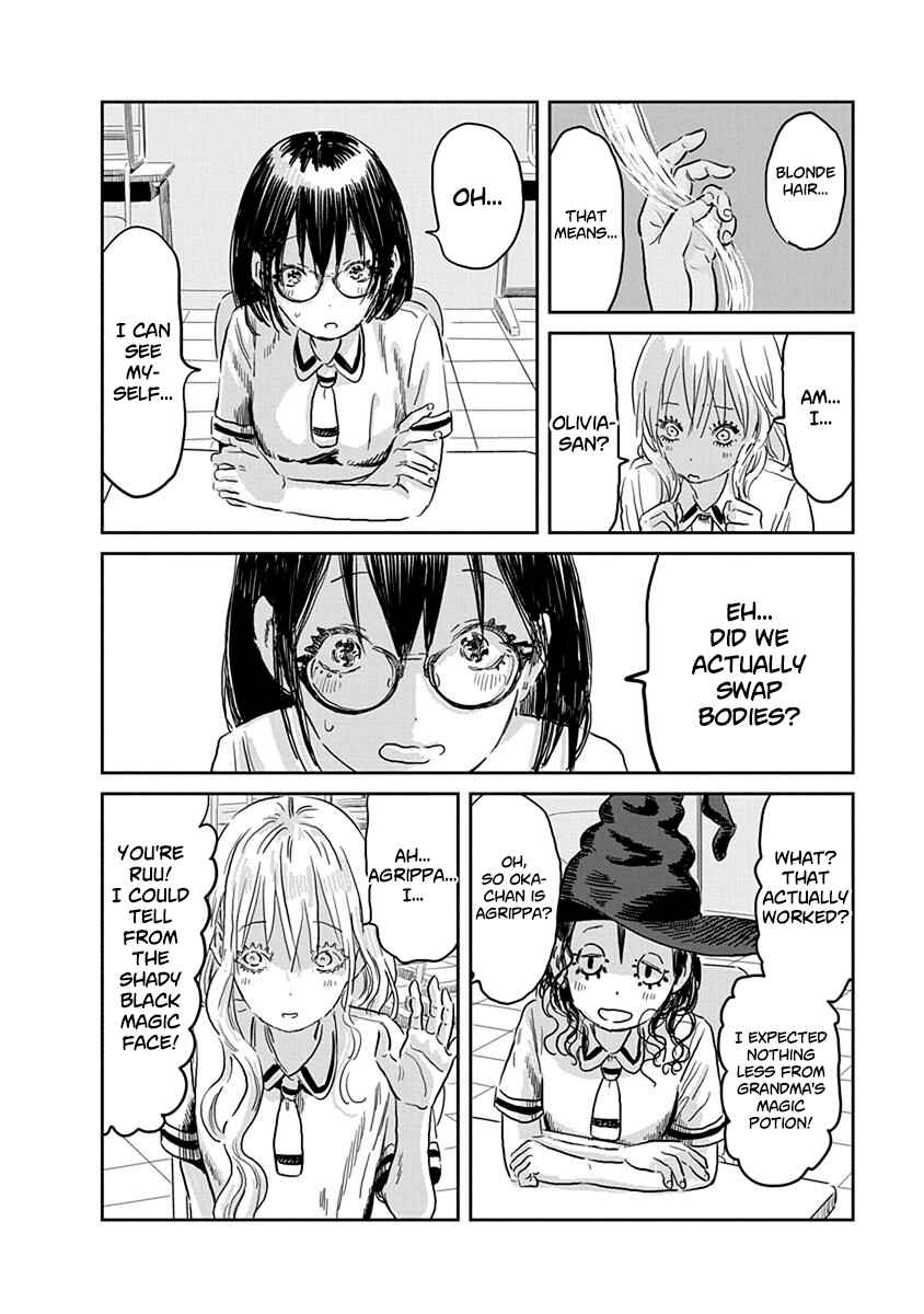 Asobi Asobase Chapter 57 - Page 7