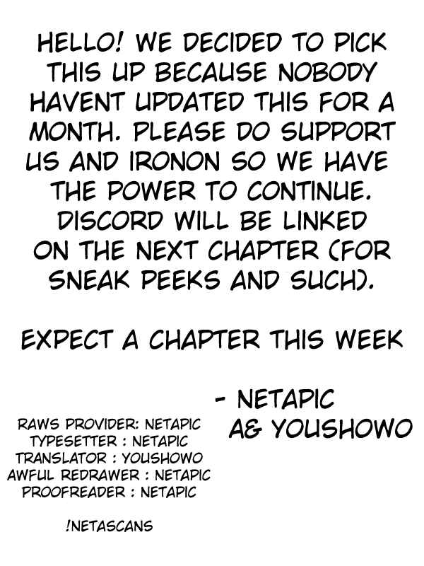 Ichizu de Bitch na Kouhai Chapter 49 - Page 5