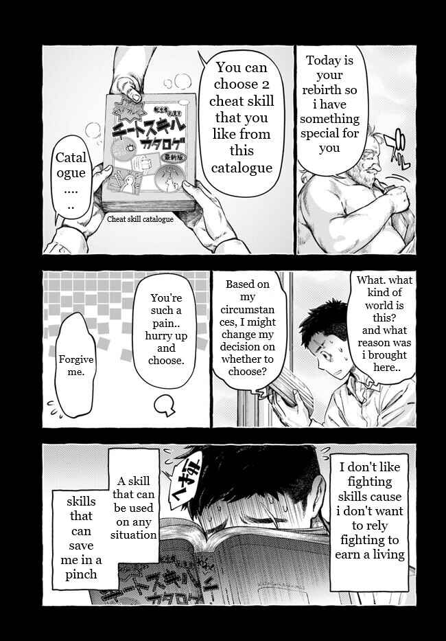 Nisemono no Renkinjutsushi Chapter 2.2 - Page 4
