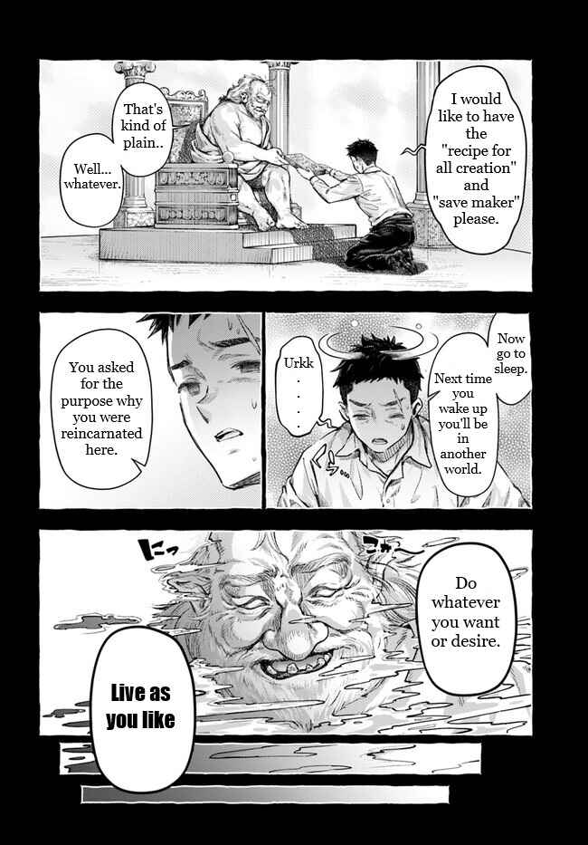 Nisemono no Renkinjutsushi Chapter 2.2 - Page 5