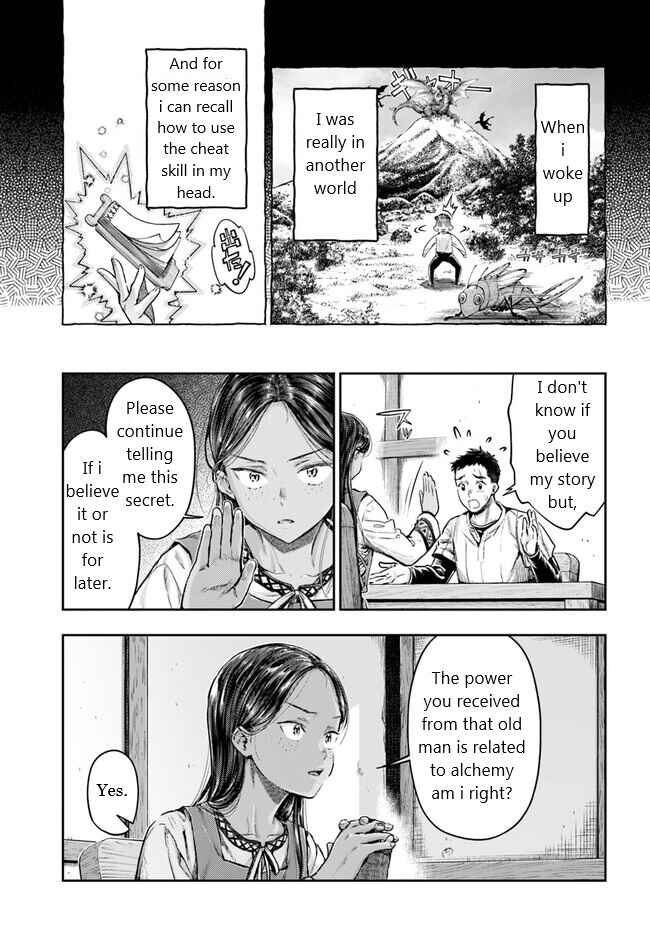 Nisemono no Renkinjutsushi Chapter 2.2 - Page 6