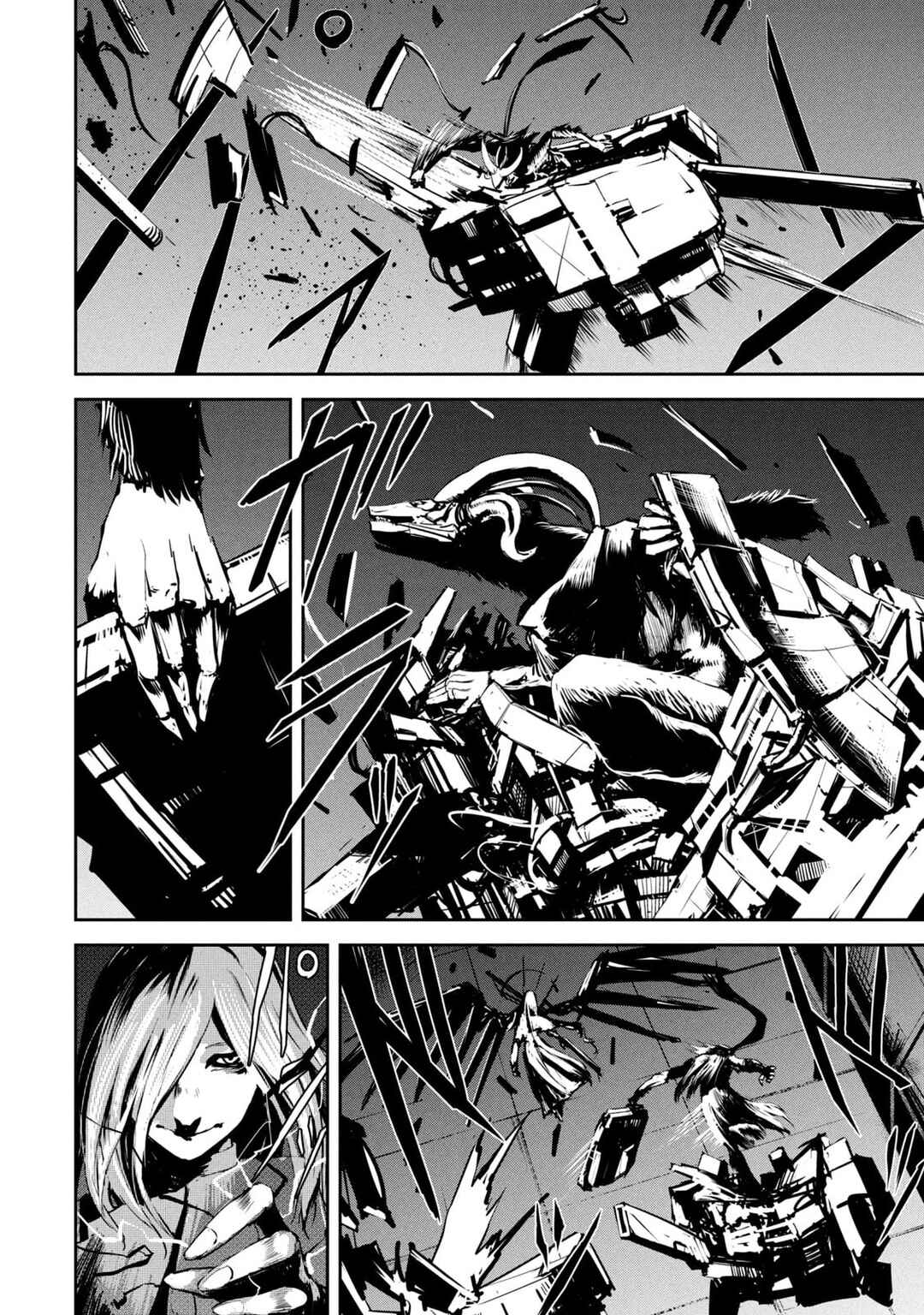Grand Metal Organs Chapter 8 - Page 11
