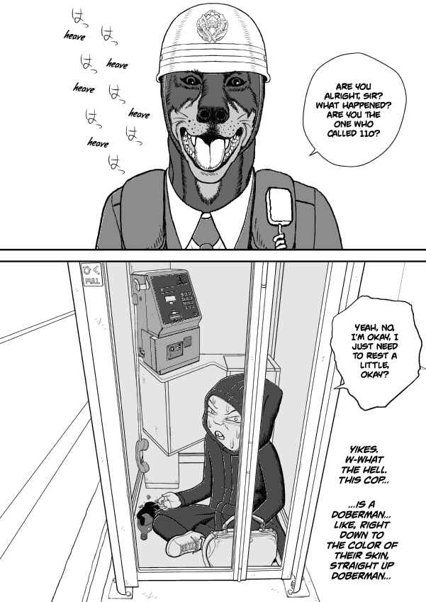 Paperakyu Chapter 34 - Page 24