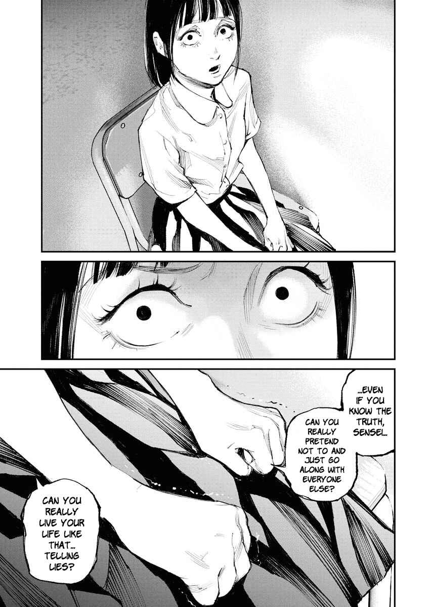 Tonari no Jii-san Chapter 23 - Page 13