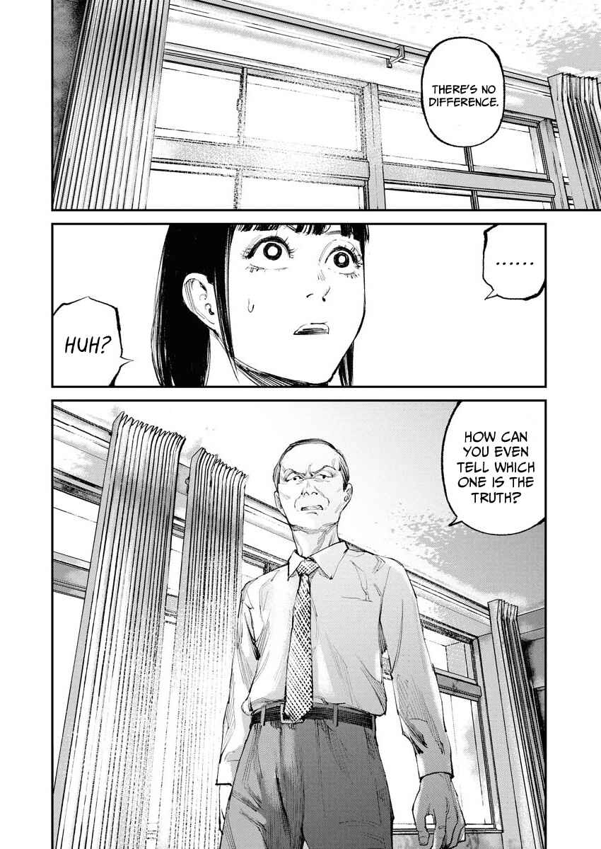 Tonari no Jii-san Chapter 23 - Page 14