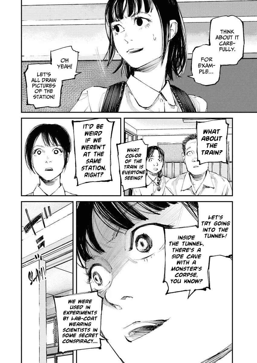 Tonari no Jii-san Chapter 23 - Page 6