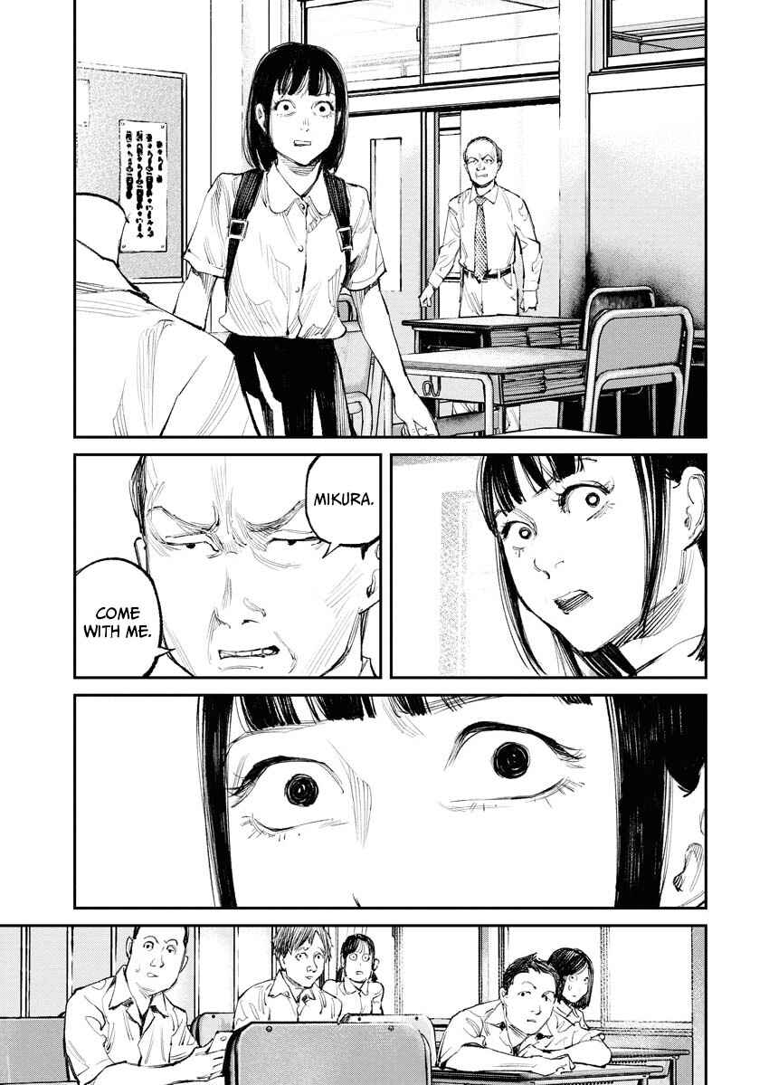 Tonari no Jii-san Chapter 23 - Page 7