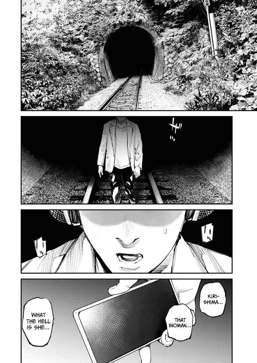 Tonari no Jii-san Chapter 23 - Page 8