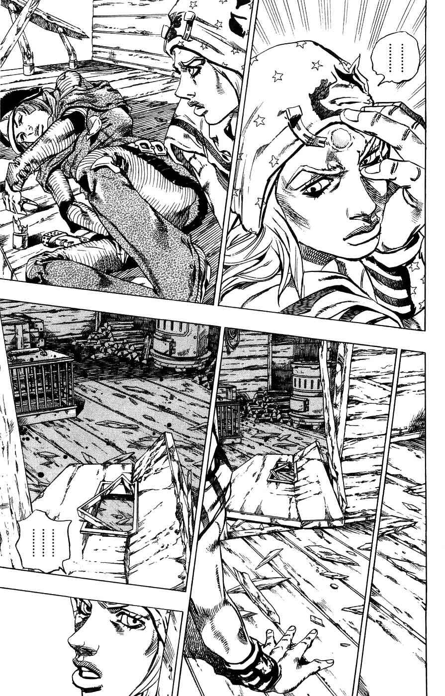 JoJo no Kimyou na Bouken: Part 7 - Steel Ball Run Chapter 36 - Page 5