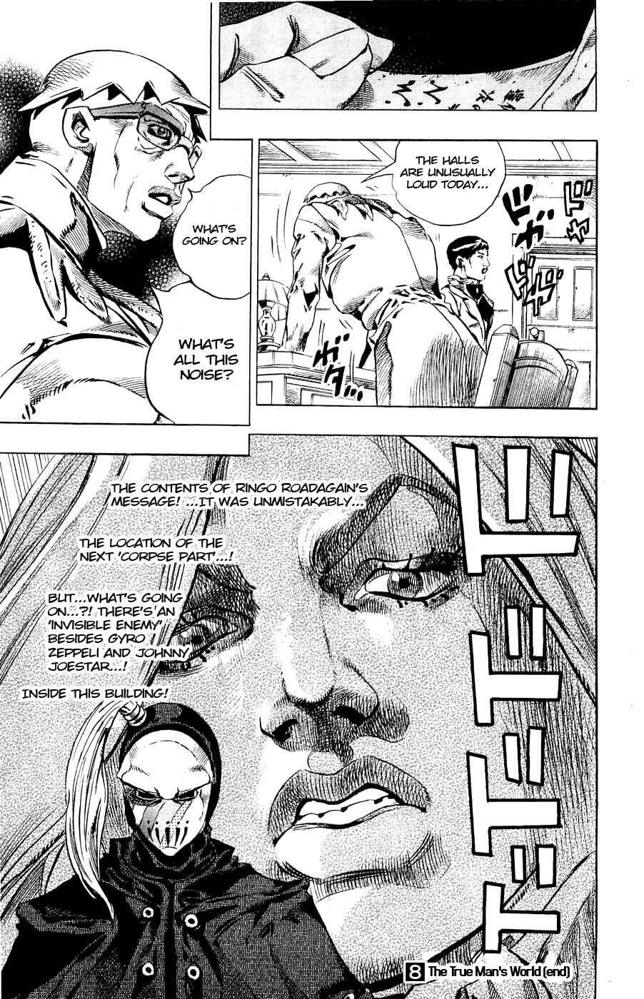 JoJo no Kimyou na Bouken: Part 7 - Steel Ball Run Chapter 36 - Page 56