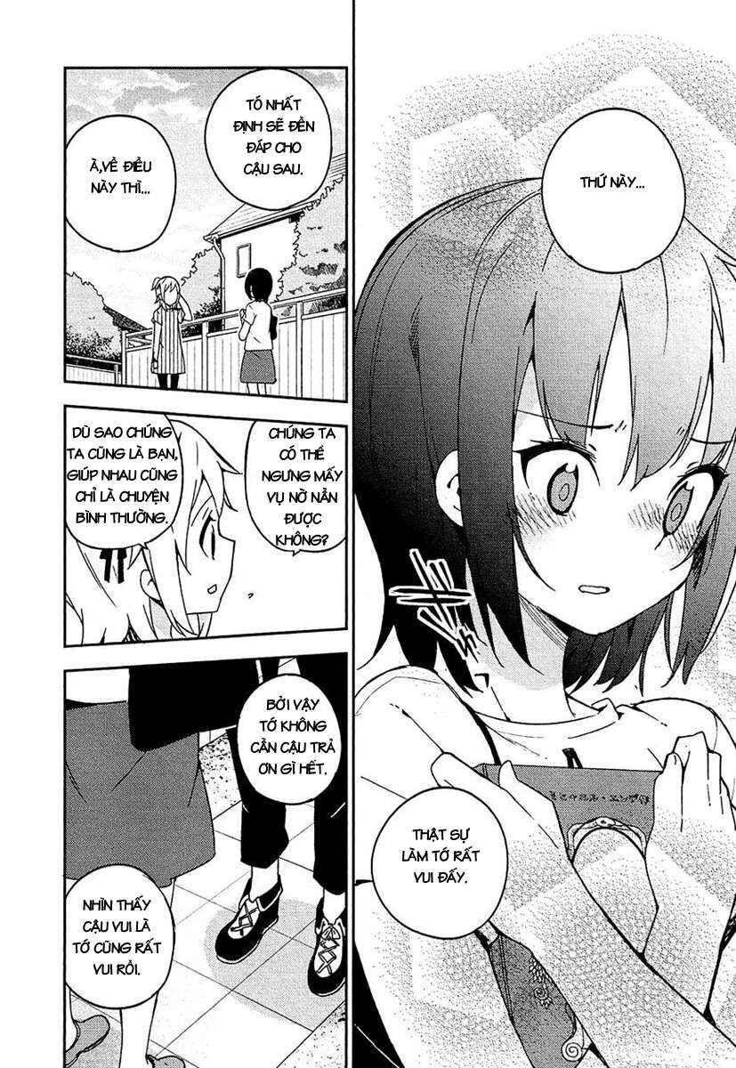 Ookami Shounen wa Kyou mo Uso wo Kasaneru Chapter 10 - Page 19