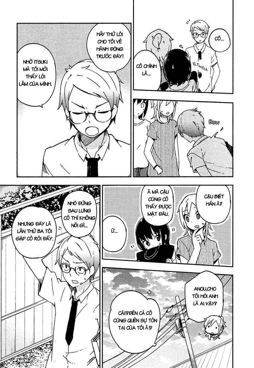 Ookami Shounen wa Kyou mo Uso wo Kasaneru Chapter 10 - Page 22