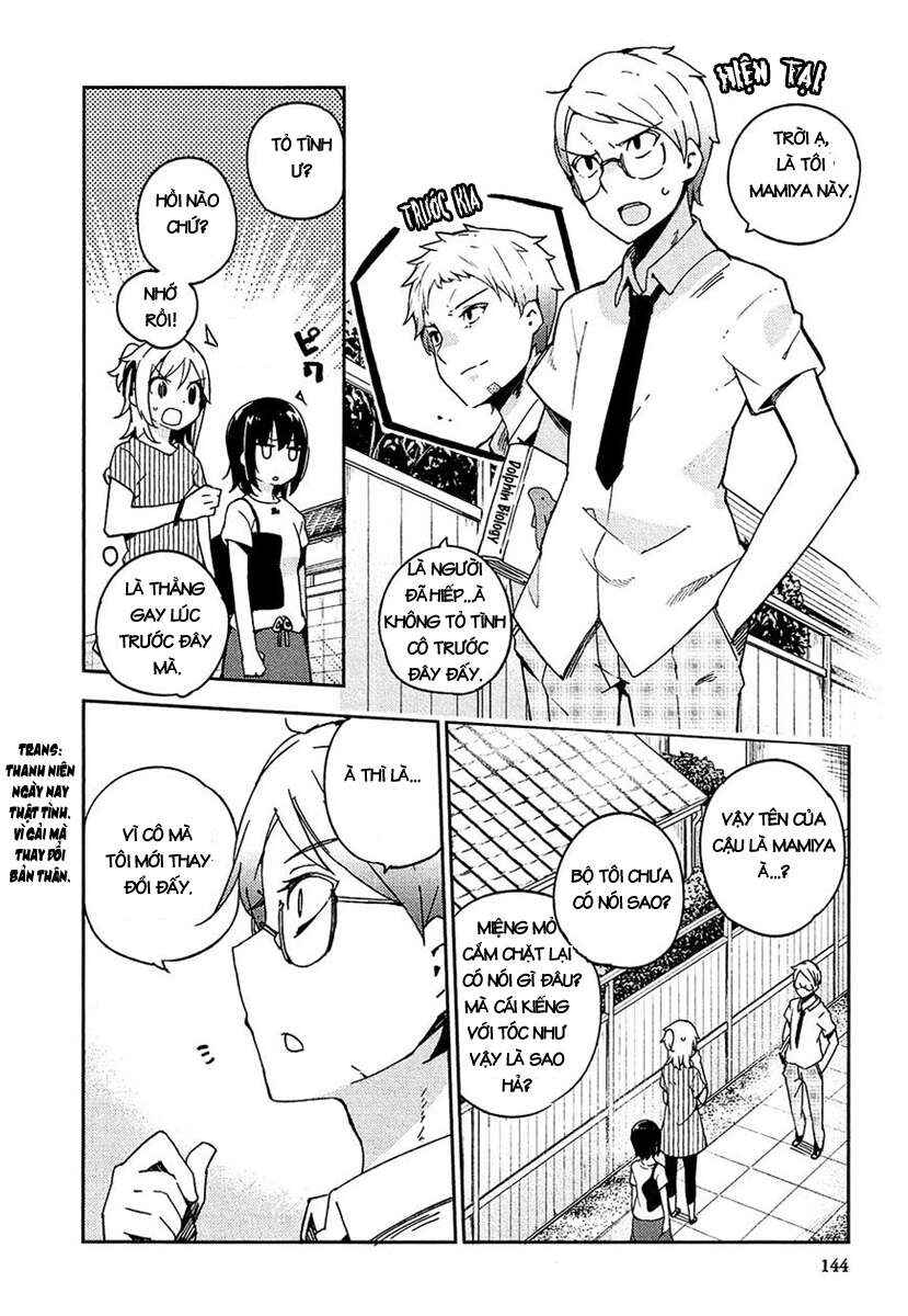 Ookami Shounen wa Kyou mo Uso wo Kasaneru Chapter 10 - Page 23