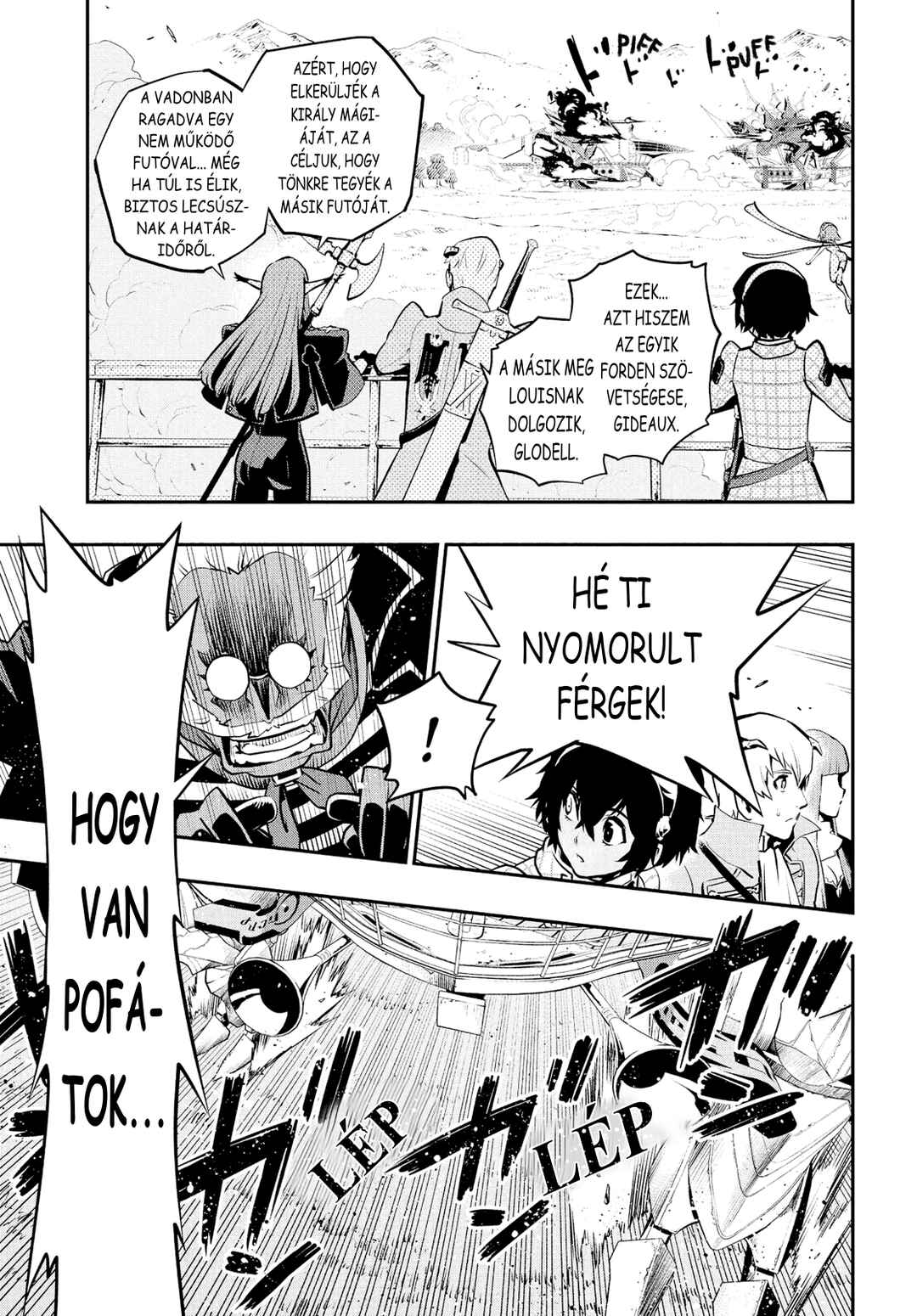 Metaphor: ReFantazio Chapter 6 - Page 18