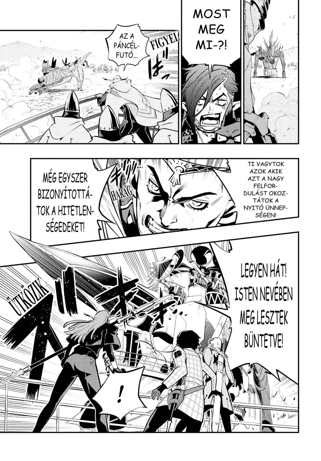 Metaphor: ReFantazio Chapter 6 - Page 21