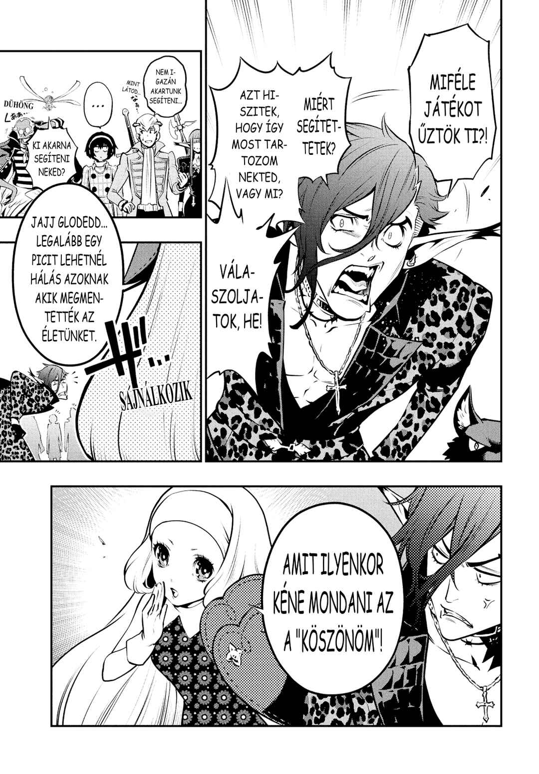 Metaphor: ReFantazio Chapter 6 - Page 27