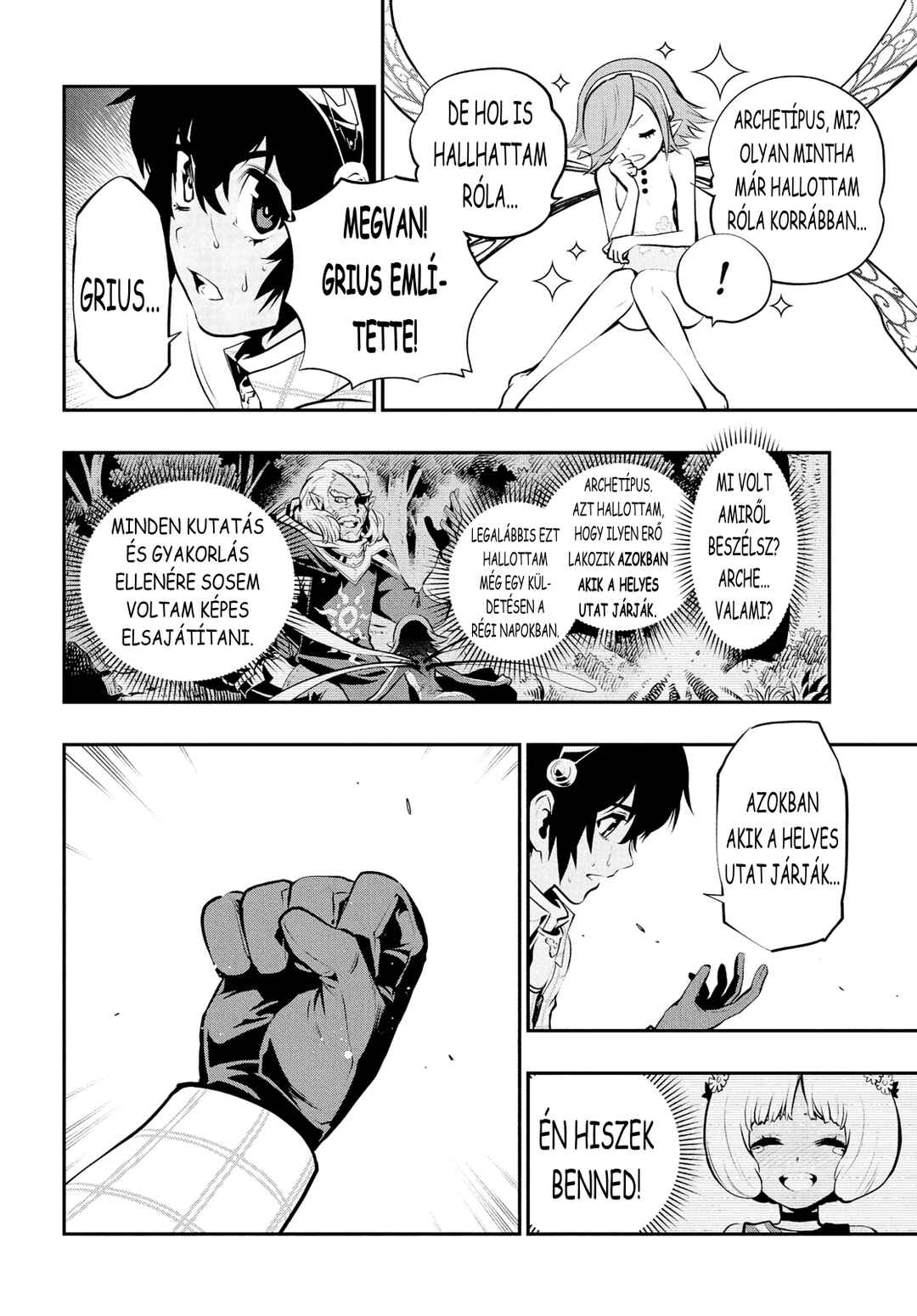 Metaphor: ReFantazio Chapter 6 - Page 40