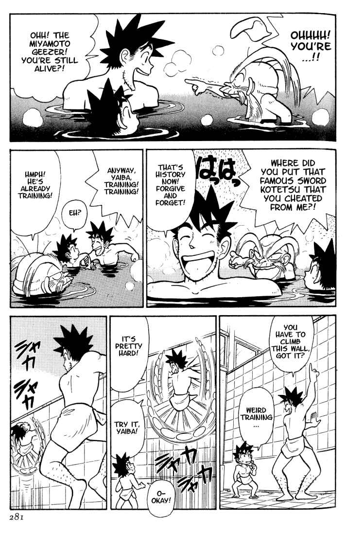 Yaiba! Chapter 35 - Page 11