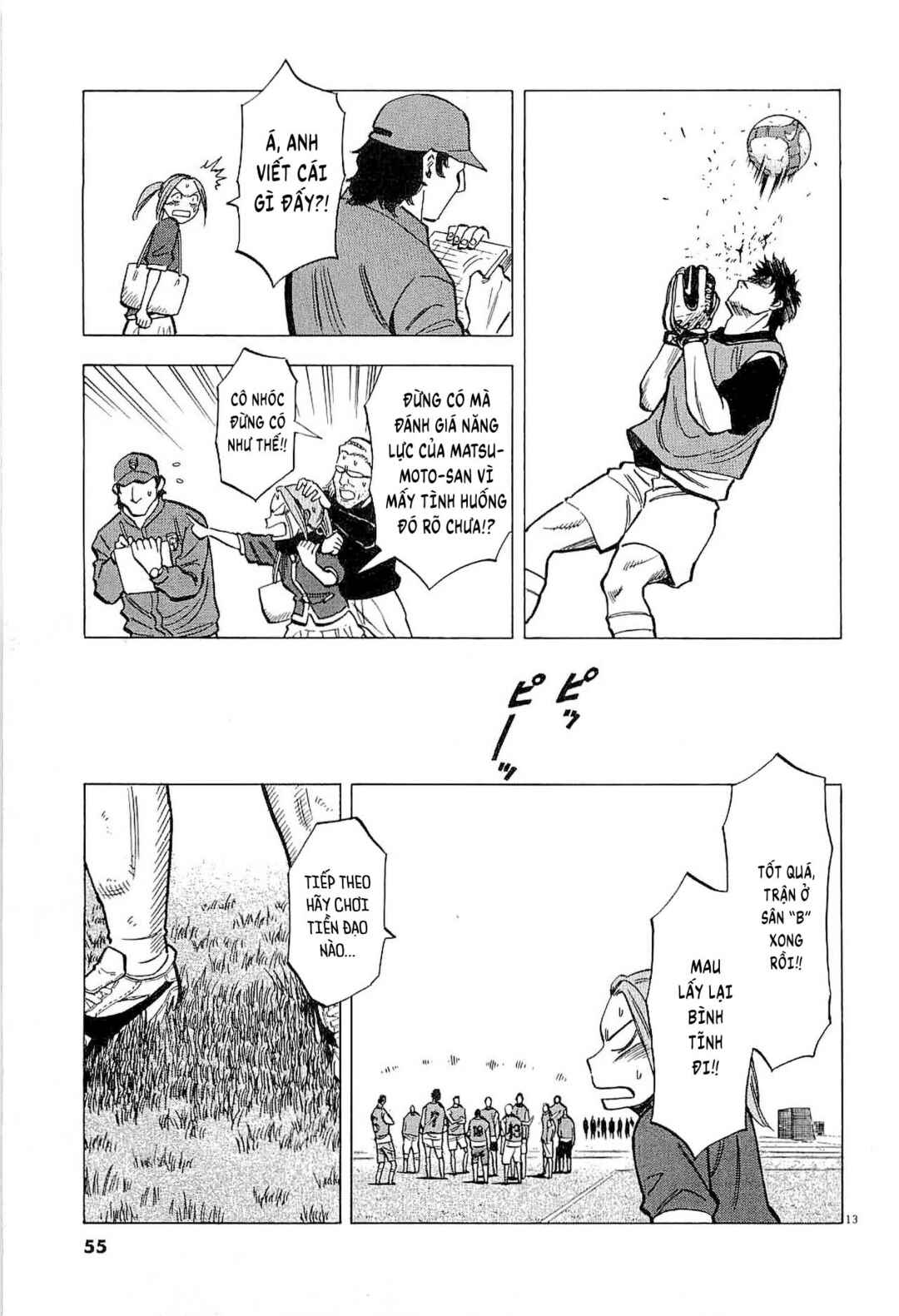 Lost Man Chapter 50 - Page 13