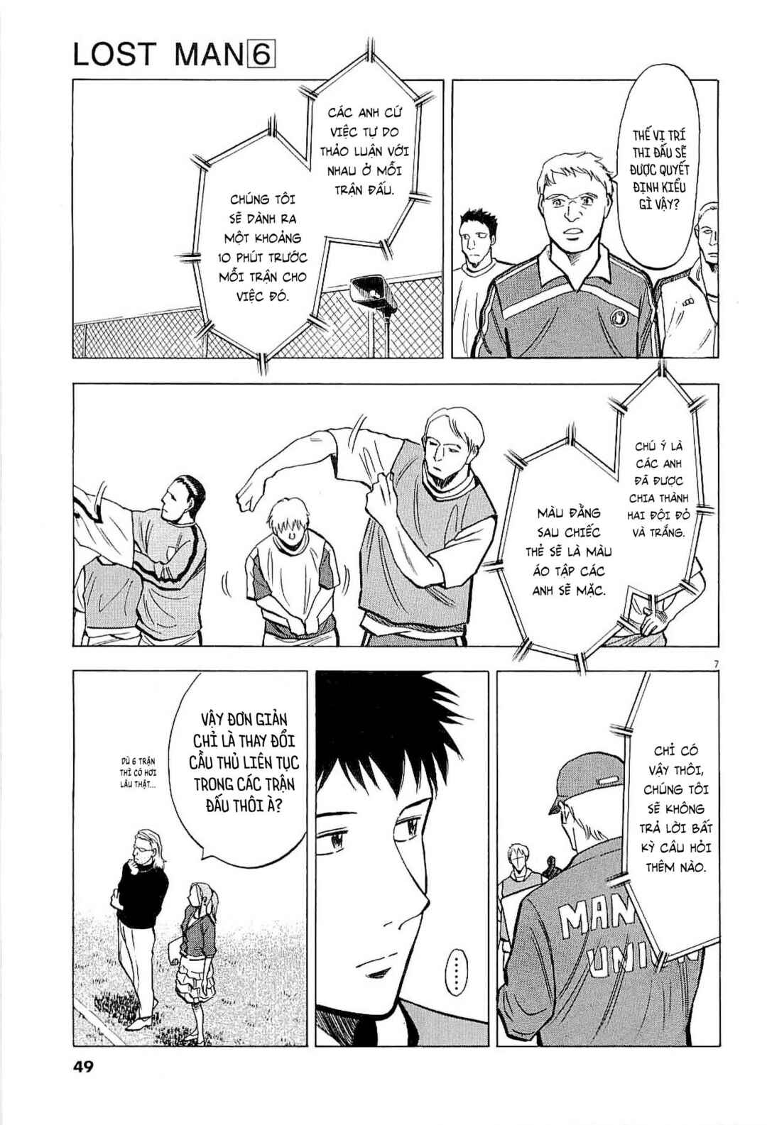 Lost Man Chapter 50 - Page 7