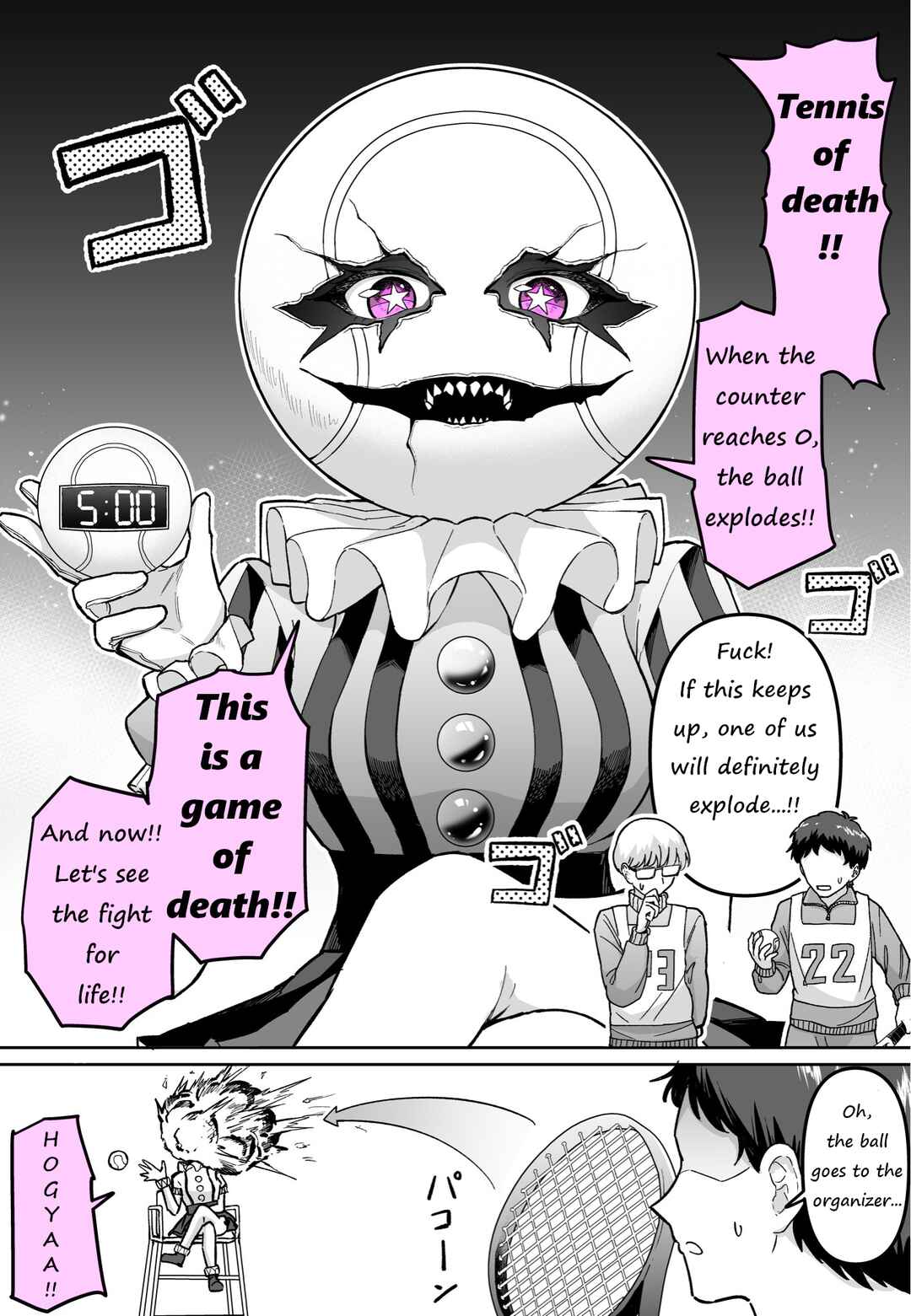 Sugu Gyakuten Sareru Desugēmu no Shusaisha-chan... Chapter ? - Page 1