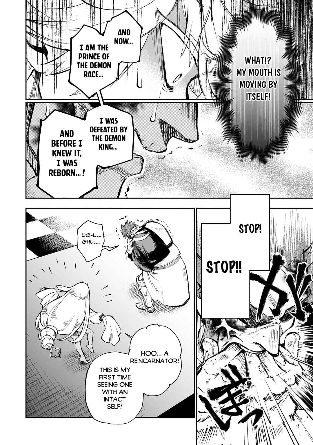 Dainana Maouji Jilbagias no Maou Keikokuki Chapter 6 - Page 25