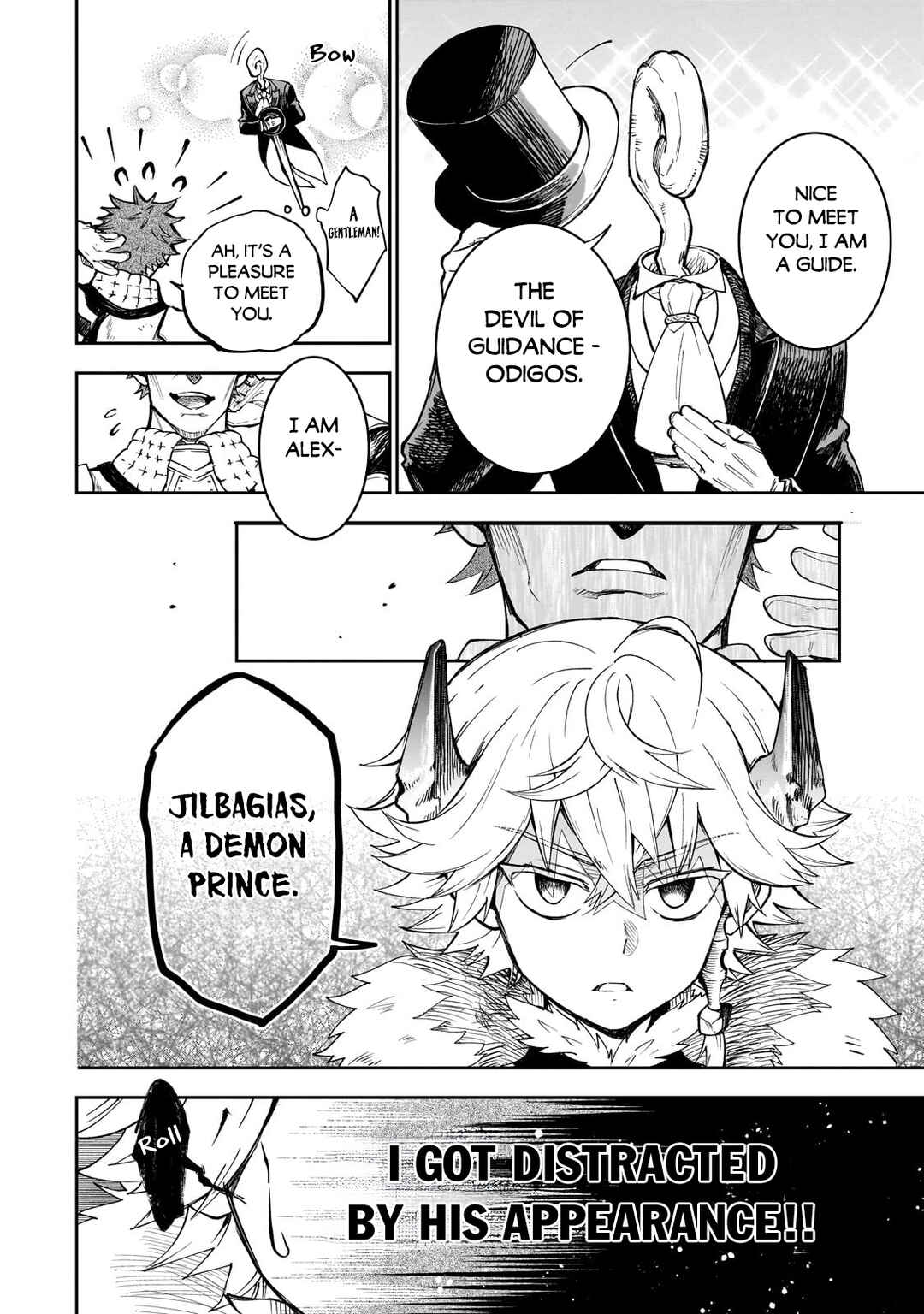 Dainana Maouji Jilbagias no Maou Keikokuki Chapter 6 - Page 5