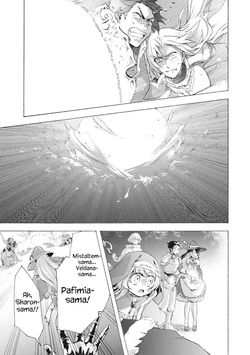 "Kukuku...... Yatsu wa Shiten'nou no Naka Demo Saijaku" to Kaiko sa Reta Ore, Naze ka Yuusha to Seijo no Shishou ni Naru Chapter 8.3 - Page 11