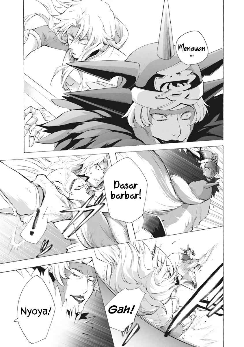 "Kukuku...... Yatsu wa Shiten'nou no Naka Demo Saijaku" to Kaiko sa Reta Ore, Naze ka Yuusha to Seijo no Shishou ni Naru Chapter 8.3 - Page 7