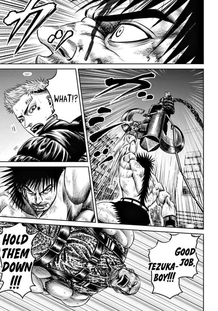 Tokyo Duel Chapter 79 - Page 13
