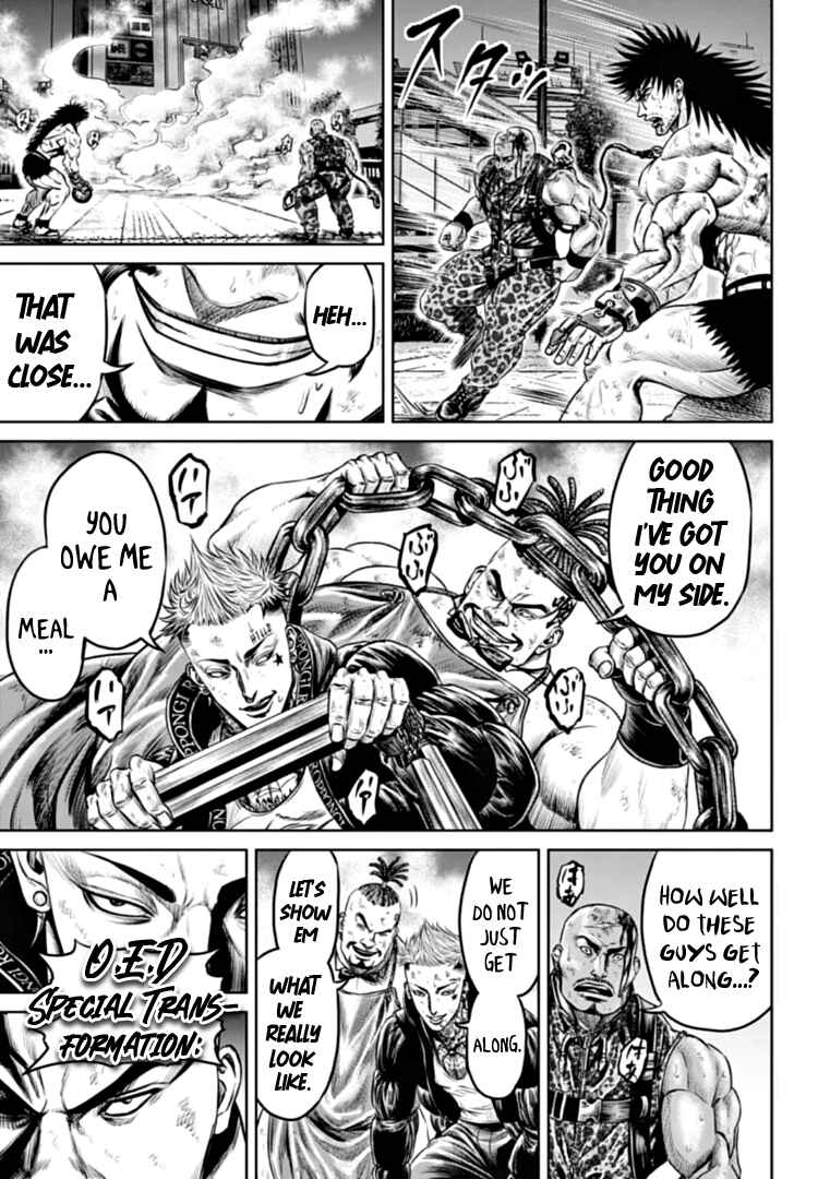 Tokyo Duel Chapter 79 - Page 17