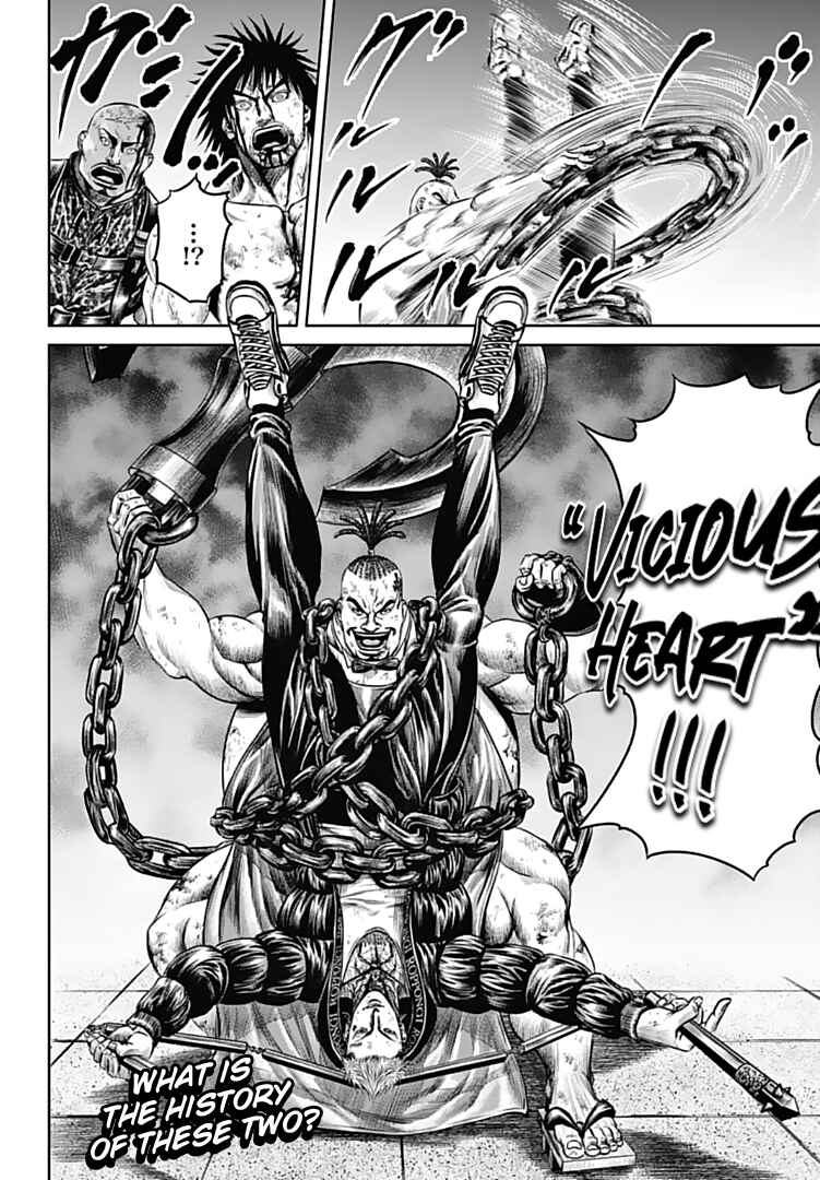Tokyo Duel Chapter 79 - Page 18