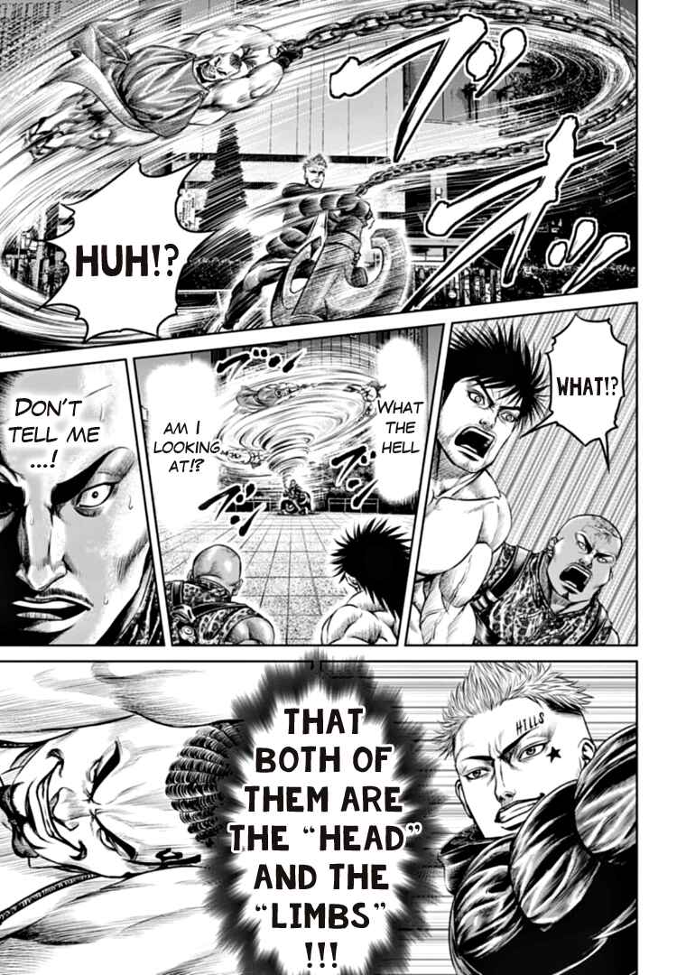 Tokyo Duel Chapter 79 - Page 5