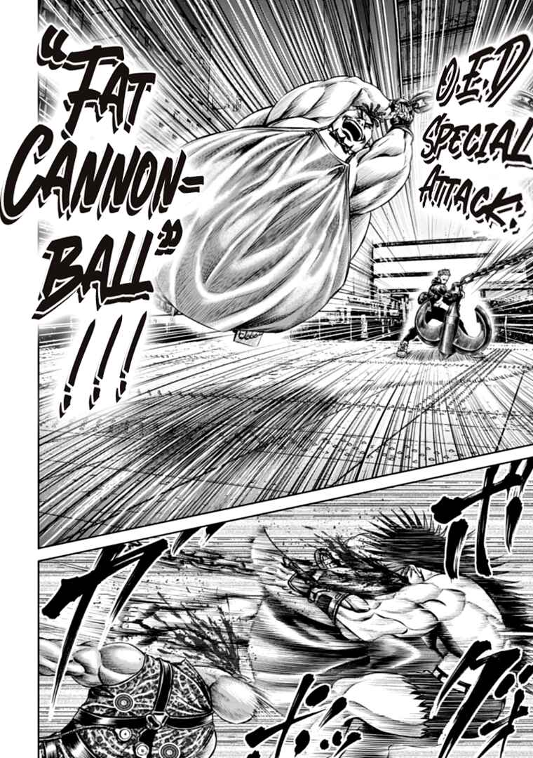 Tokyo Duel Chapter 79 - Page 6
