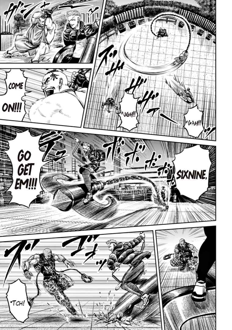 Tokyo Duel Chapter 79 - Page 7