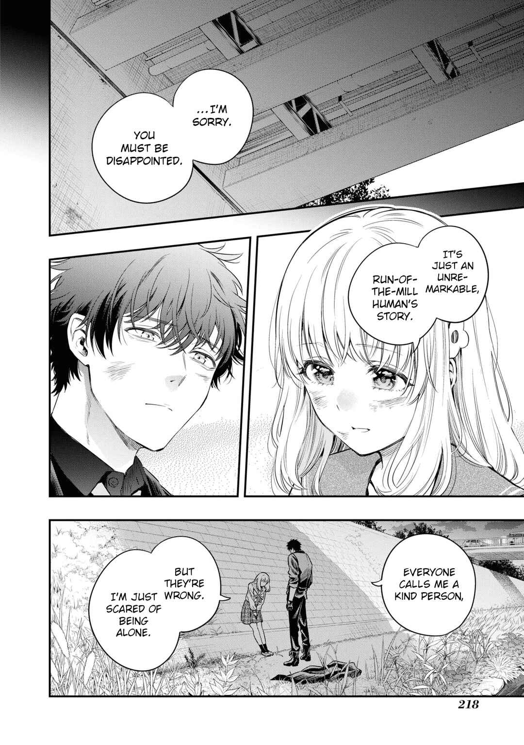 Itsuka, Nemuri ni Tsuku Hi Chapter 6 - Page 16