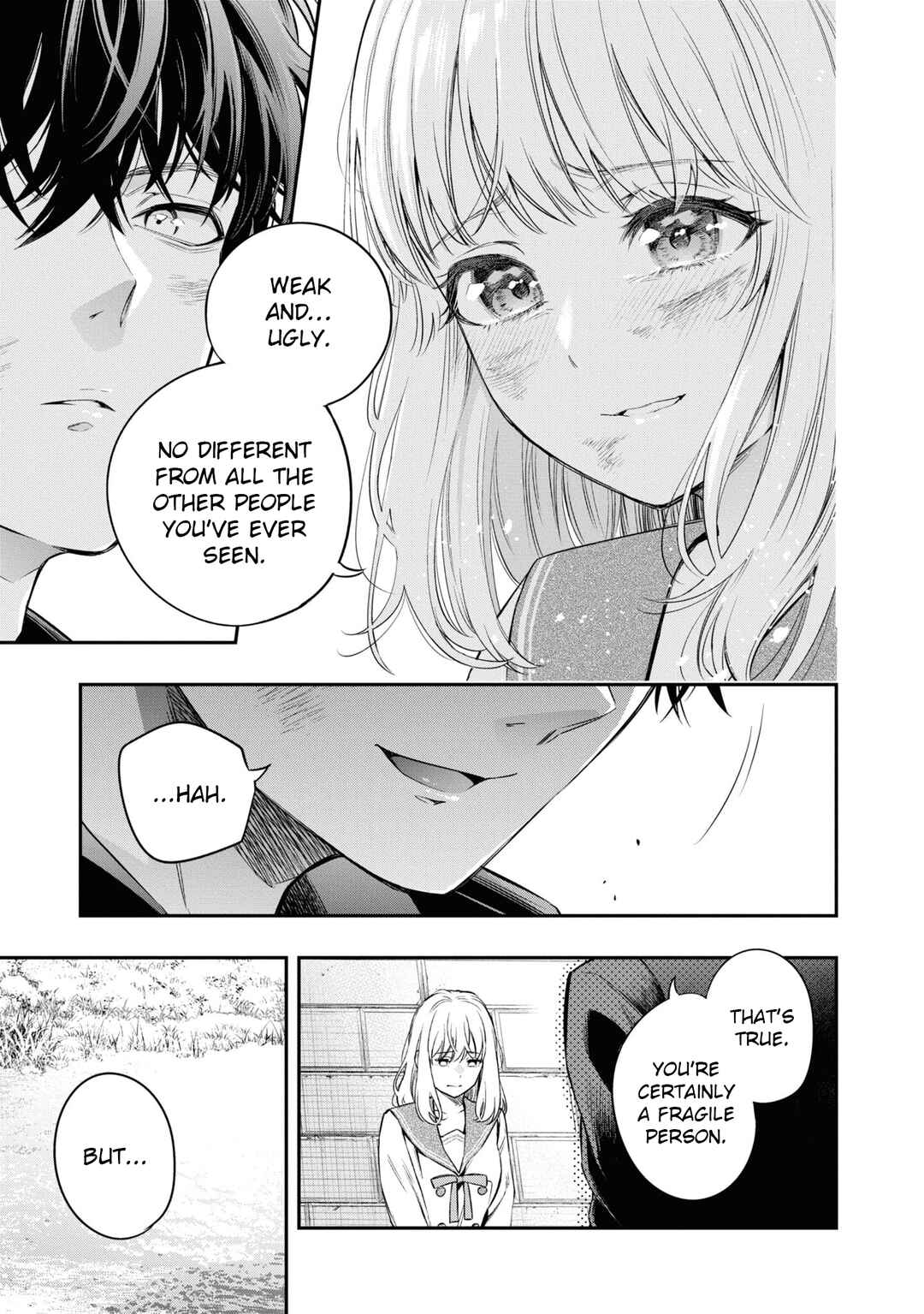 Itsuka, Nemuri ni Tsuku Hi Chapter 6 - Page 17