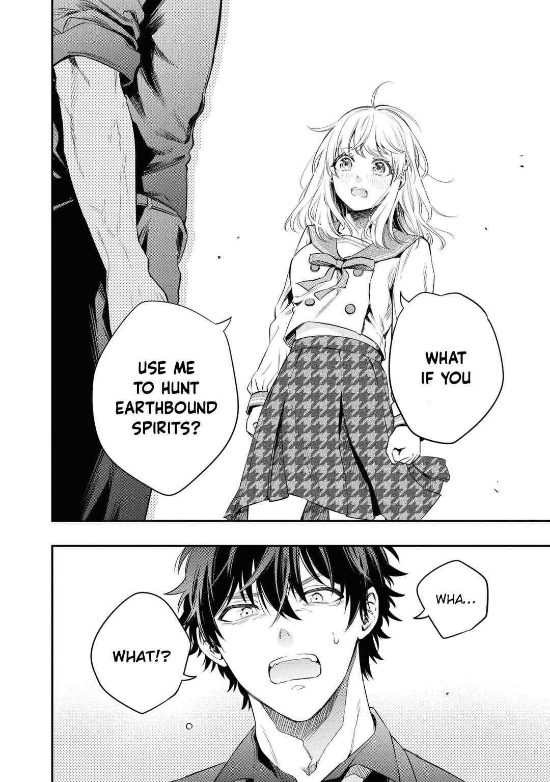 Itsuka, Nemuri ni Tsuku Hi Chapter 6 - Page 24
